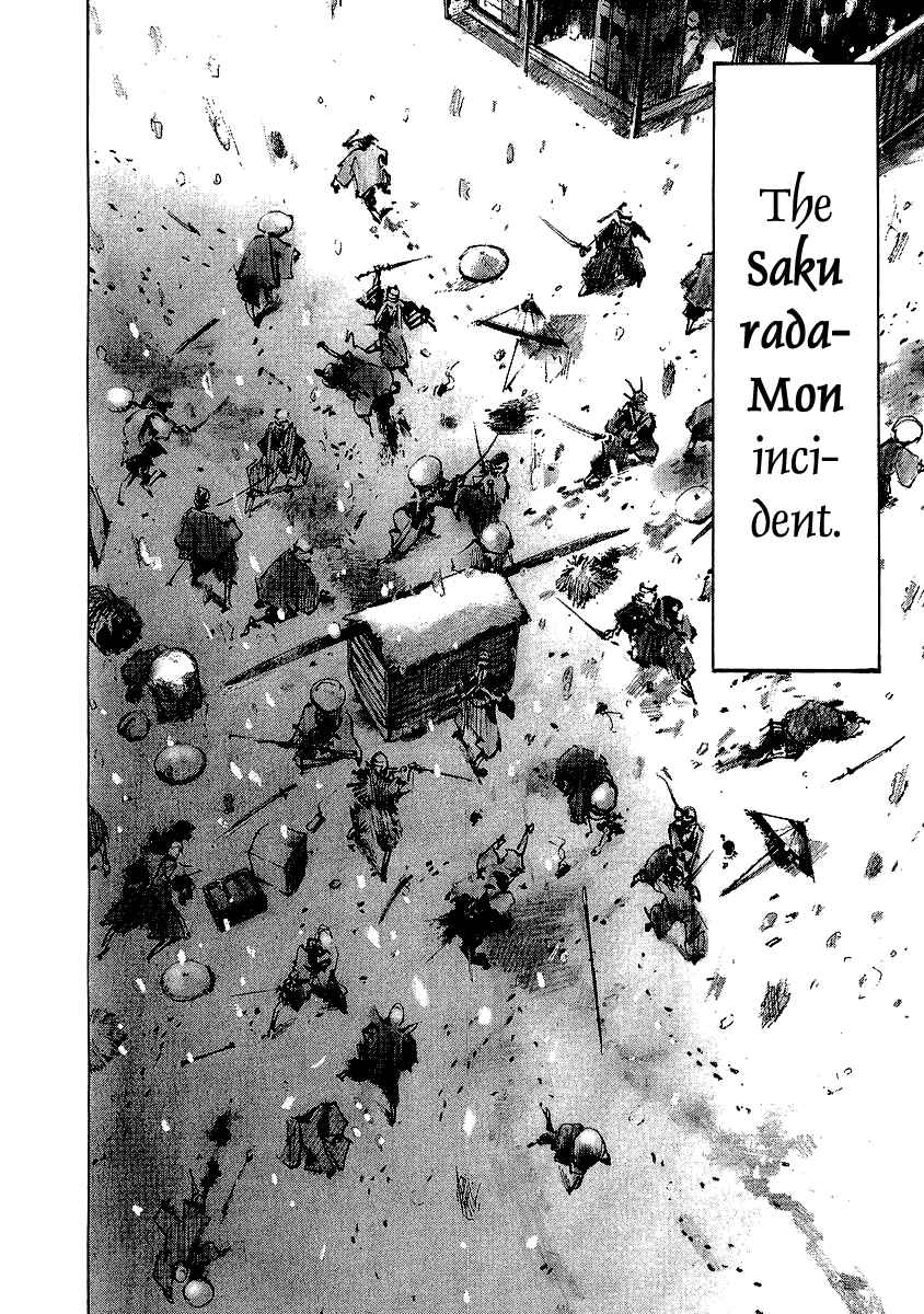 Page 5 Chapter 24 Sidooh
