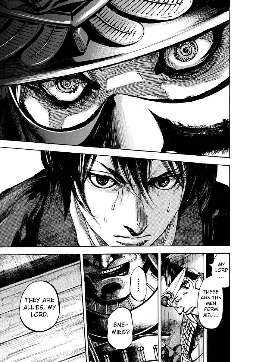Page 19 Chapter 246 Sidooh