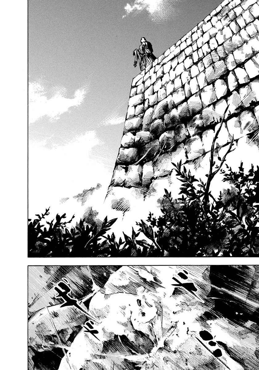 Page 14 Chapter 219 Sidooh