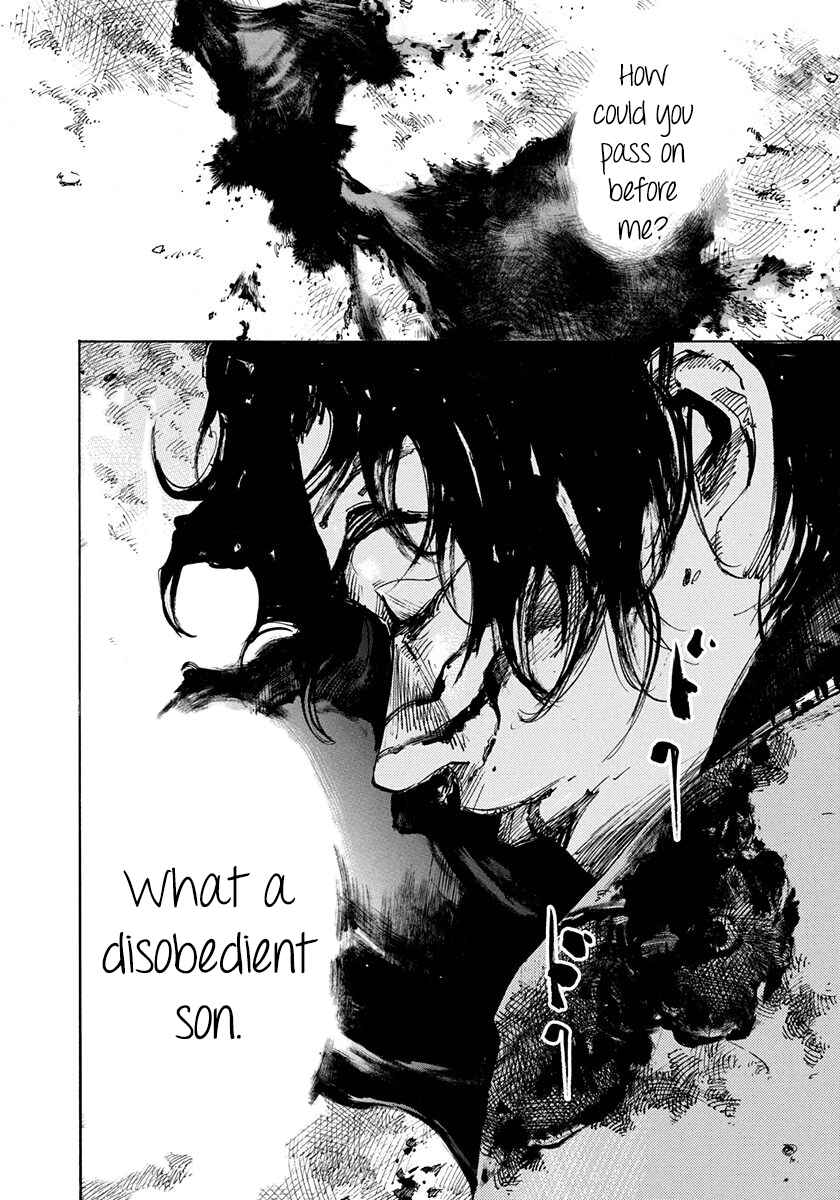 Page 4 Chapter 219 Sidooh