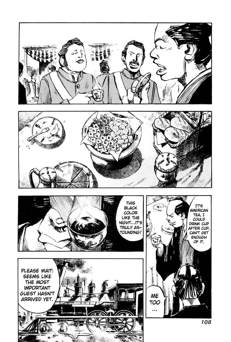 Page 10 Chapter 35 Sidooh