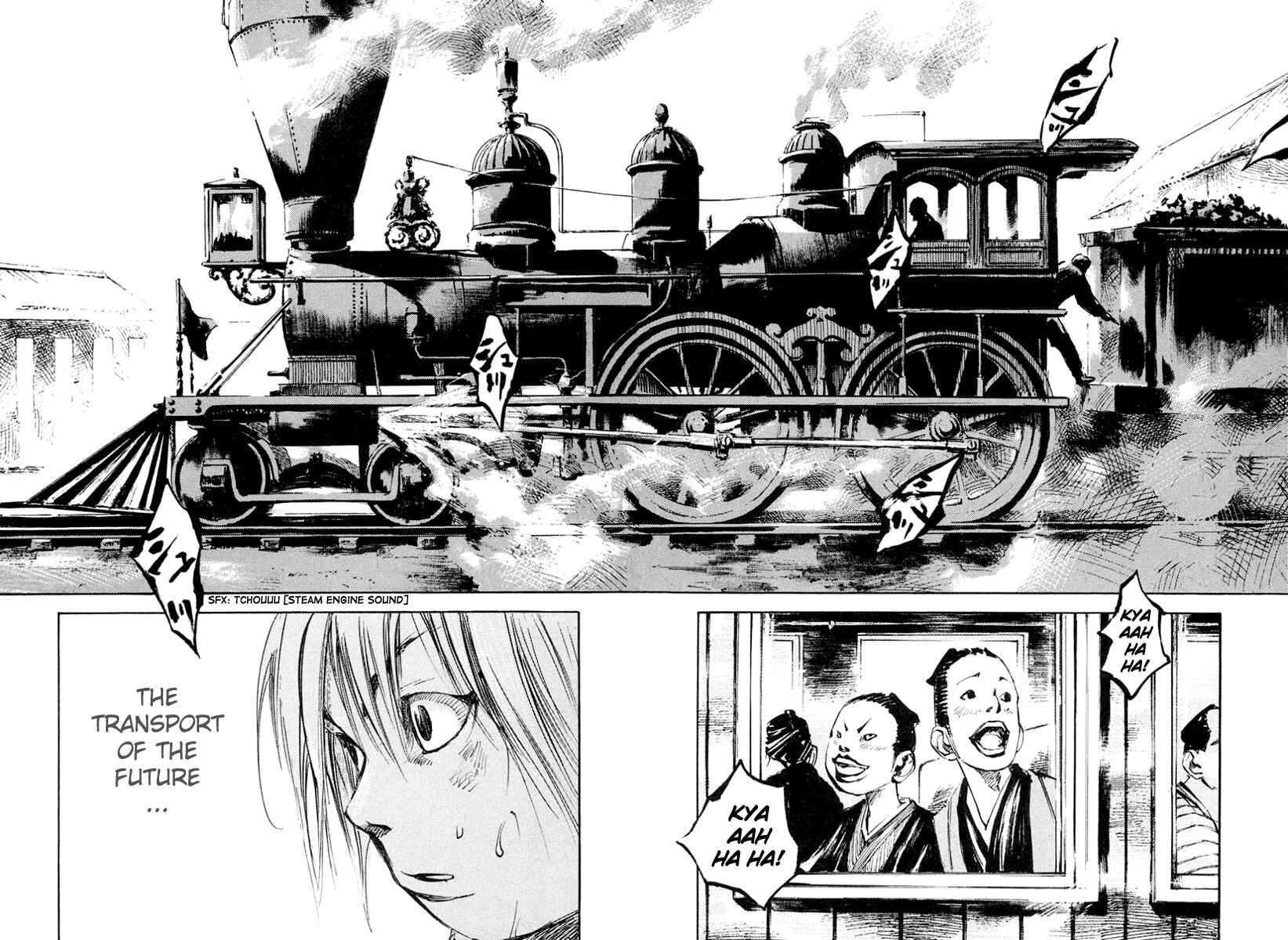 Page 7 Chapter 35 Sidooh