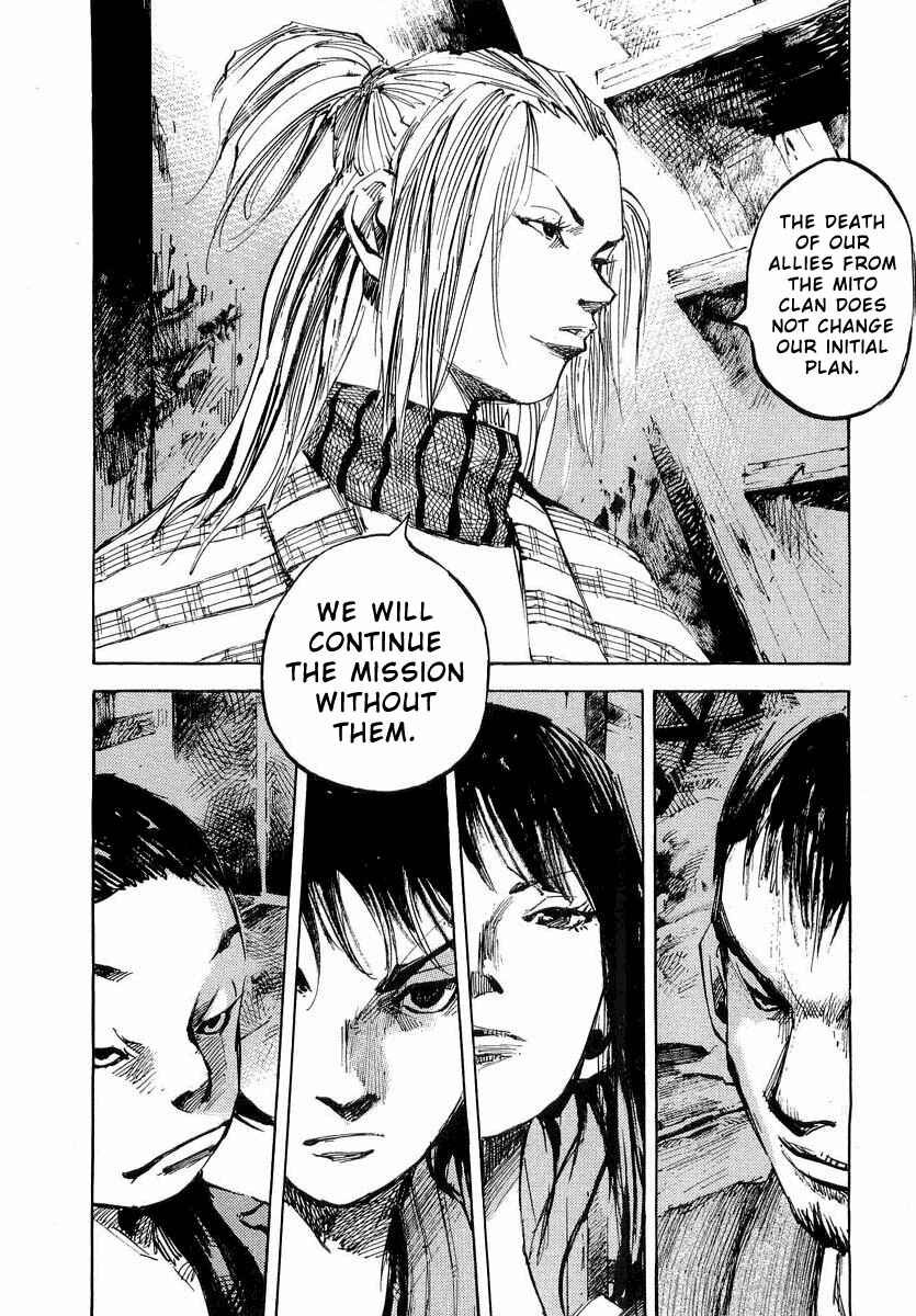 Page 10 Chapter 41 Sidooh