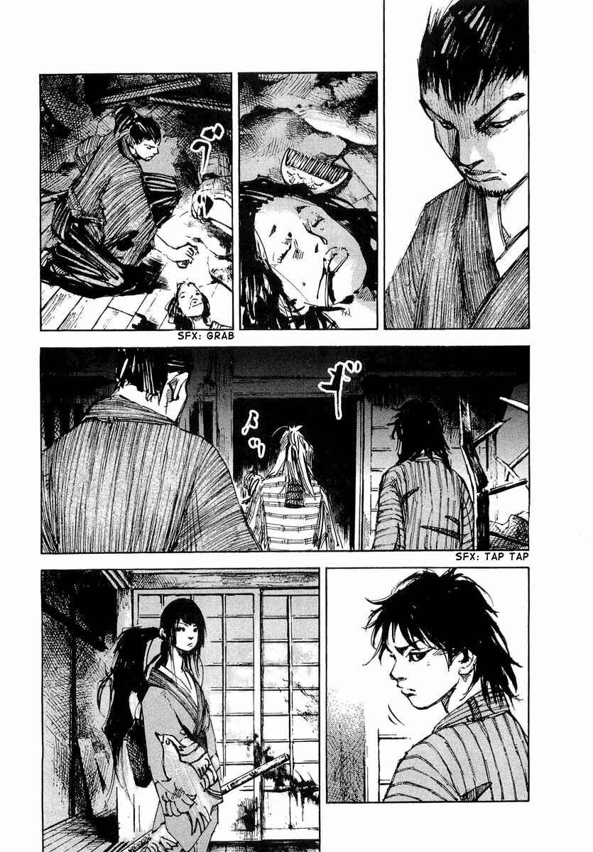 Page 19 Chapter 41 Sidooh