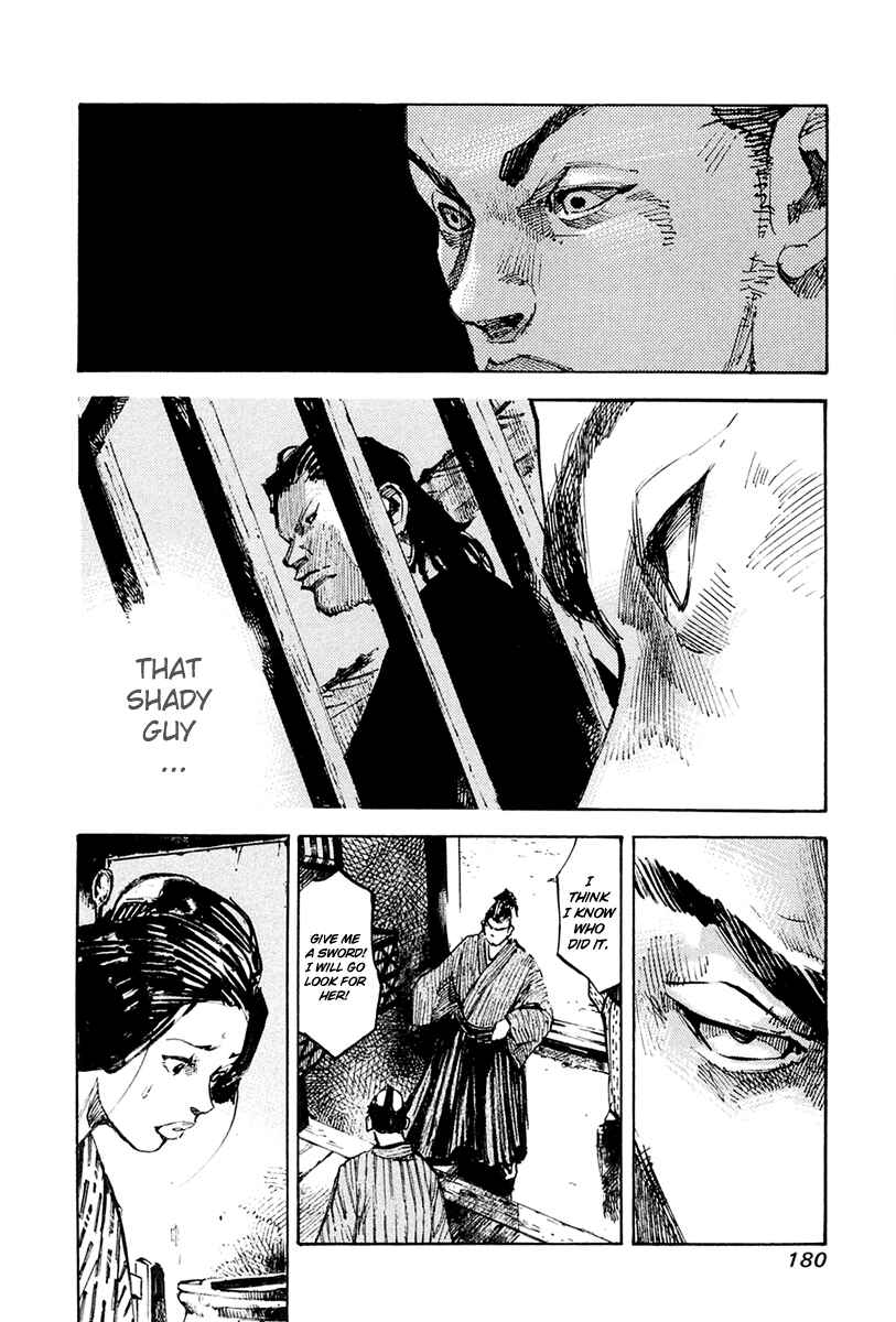Page 4 Chapter 39 Sidooh