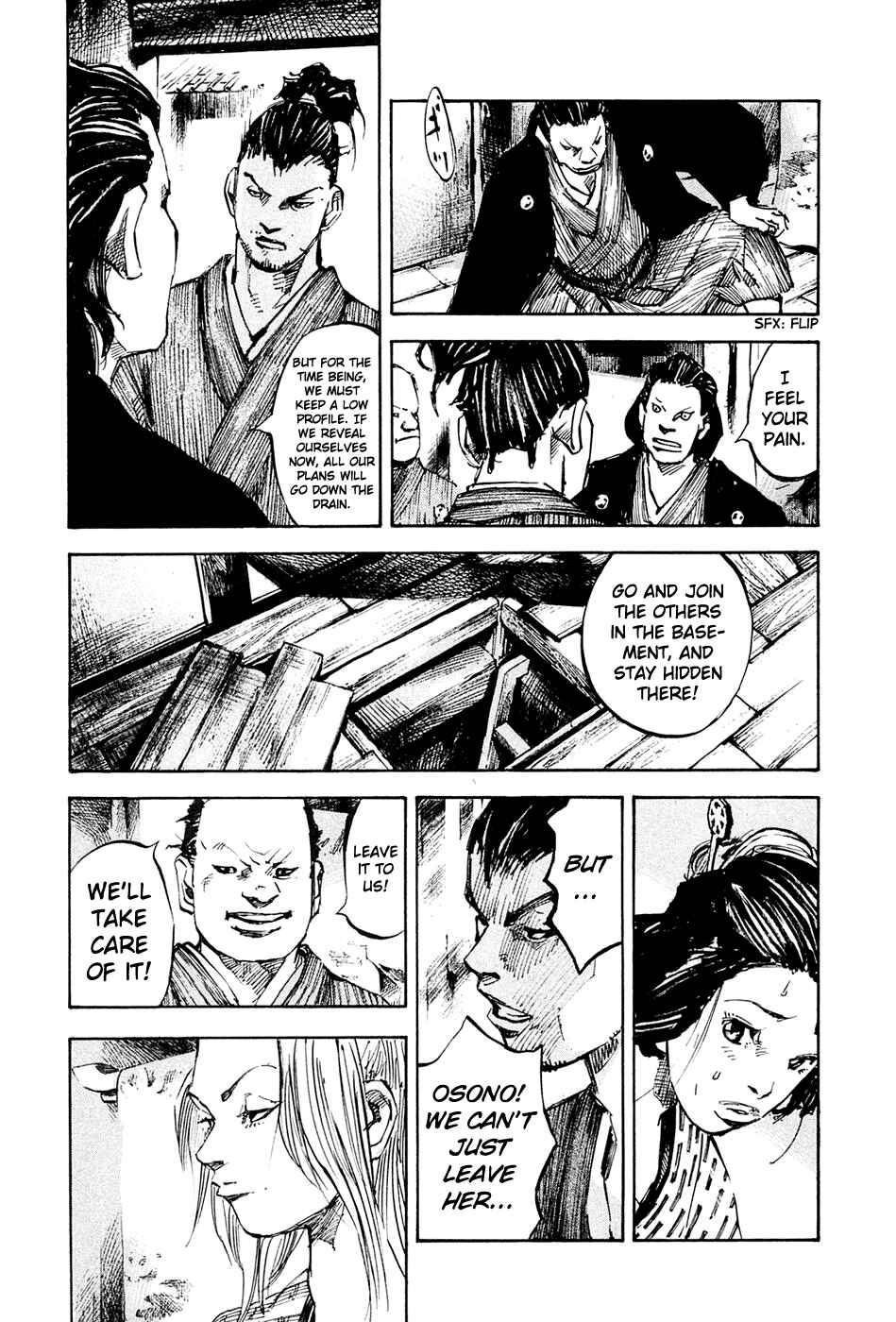 Page 5 Chapter 39 Sidooh