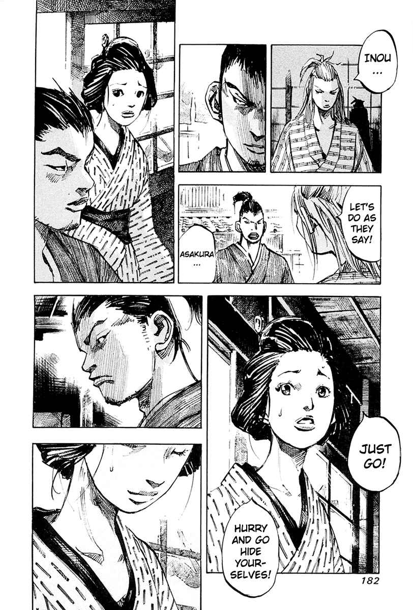 Page 6 Chapter 39 Sidooh