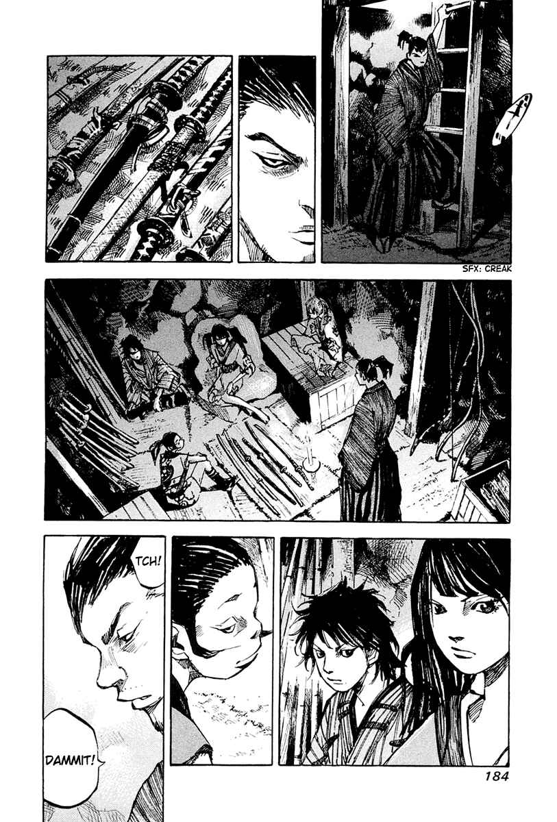 Page 8 Chapter 39 Sidooh