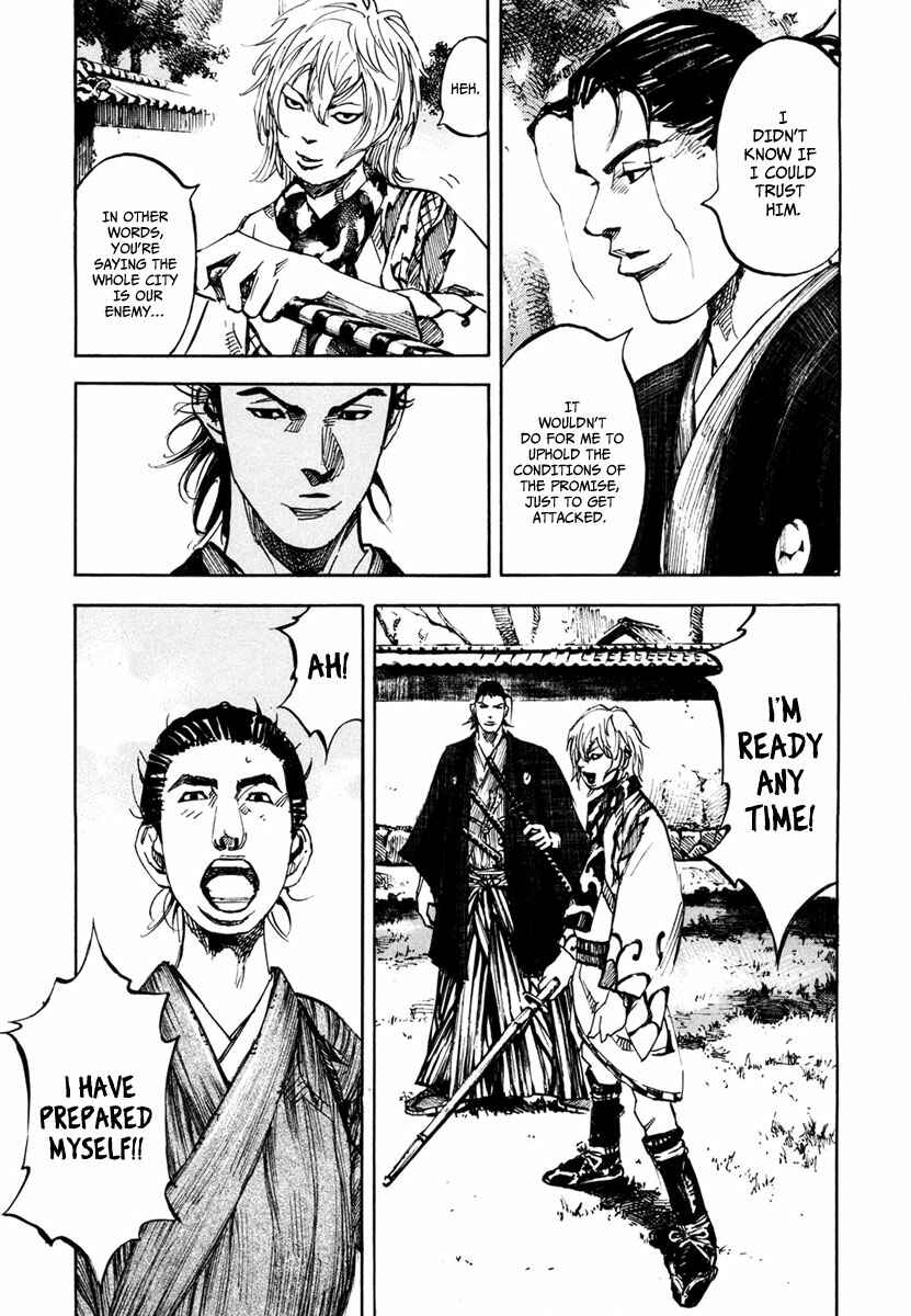 Page 14 Chapter 137 Sidooh