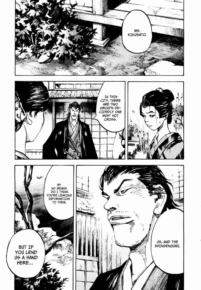 Page 4 Chapter 137 Sidooh