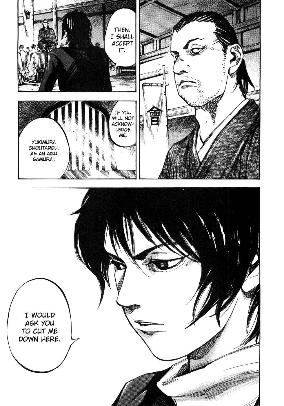 Page 11 Chapter 165 Sidooh
