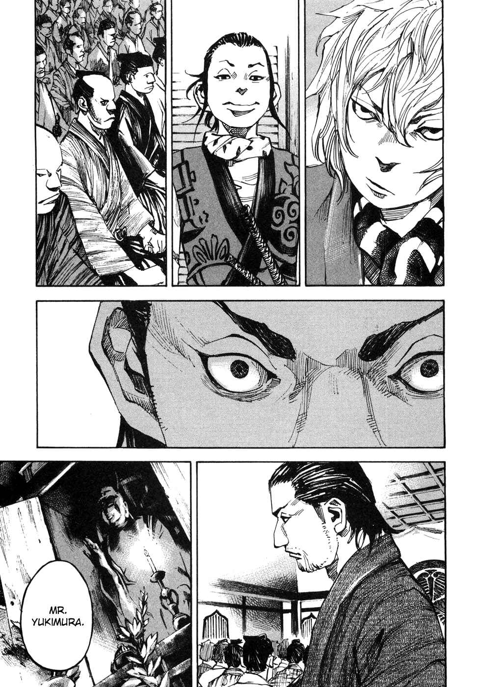 Page 15 Chapter 165 Sidooh