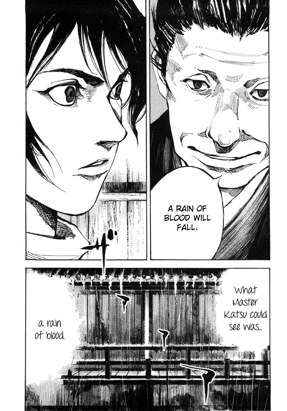 Page 20 Chapter 165 Sidooh