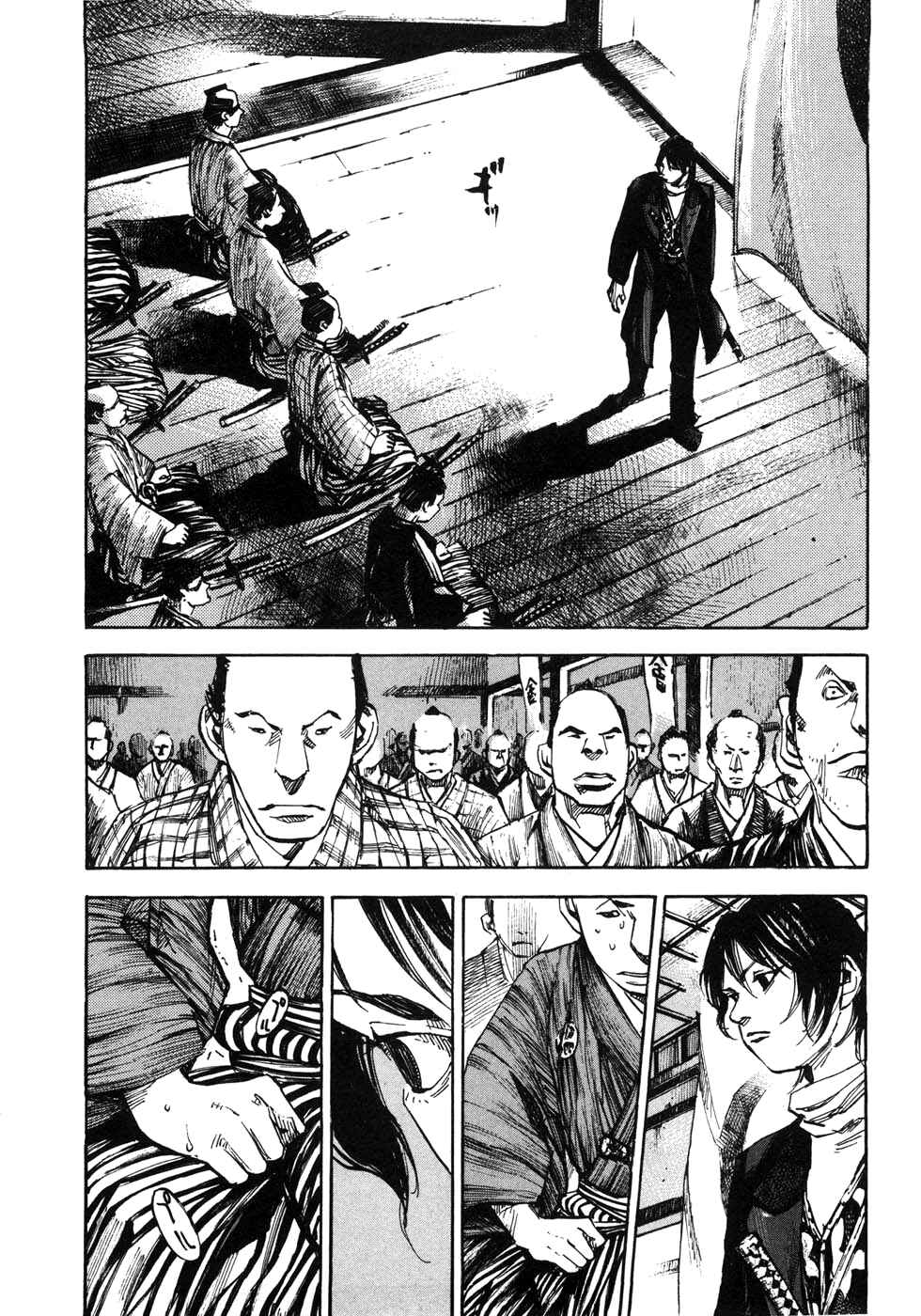 Page 4 Chapter 165 Sidooh