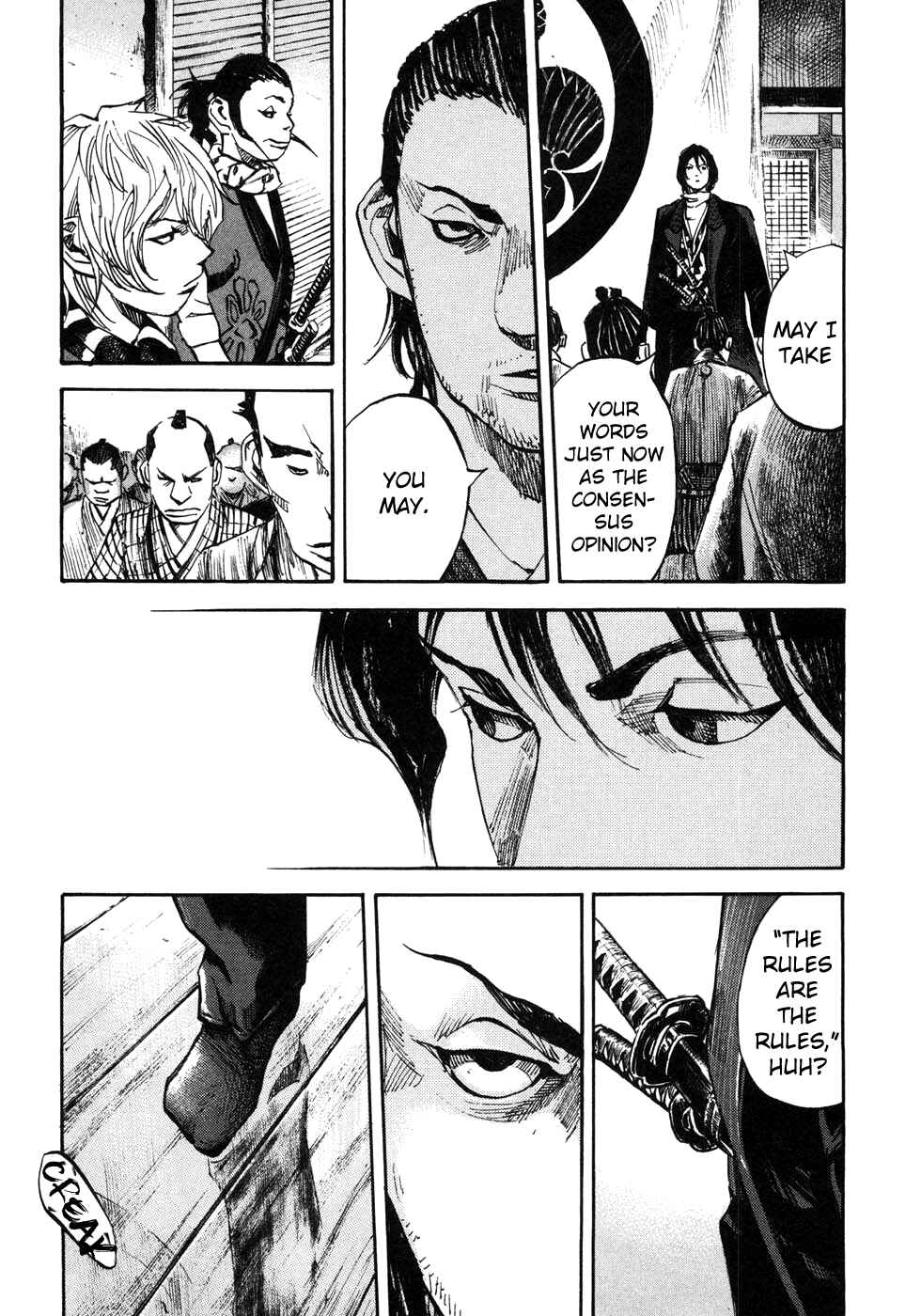 Page 9 Chapter 165 Sidooh
