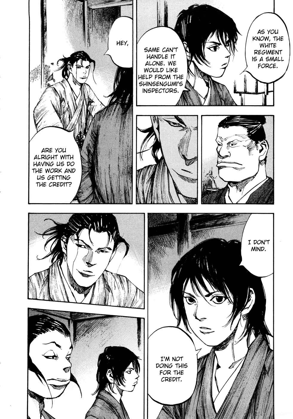 Page 12 Chapter 146 Sidooh