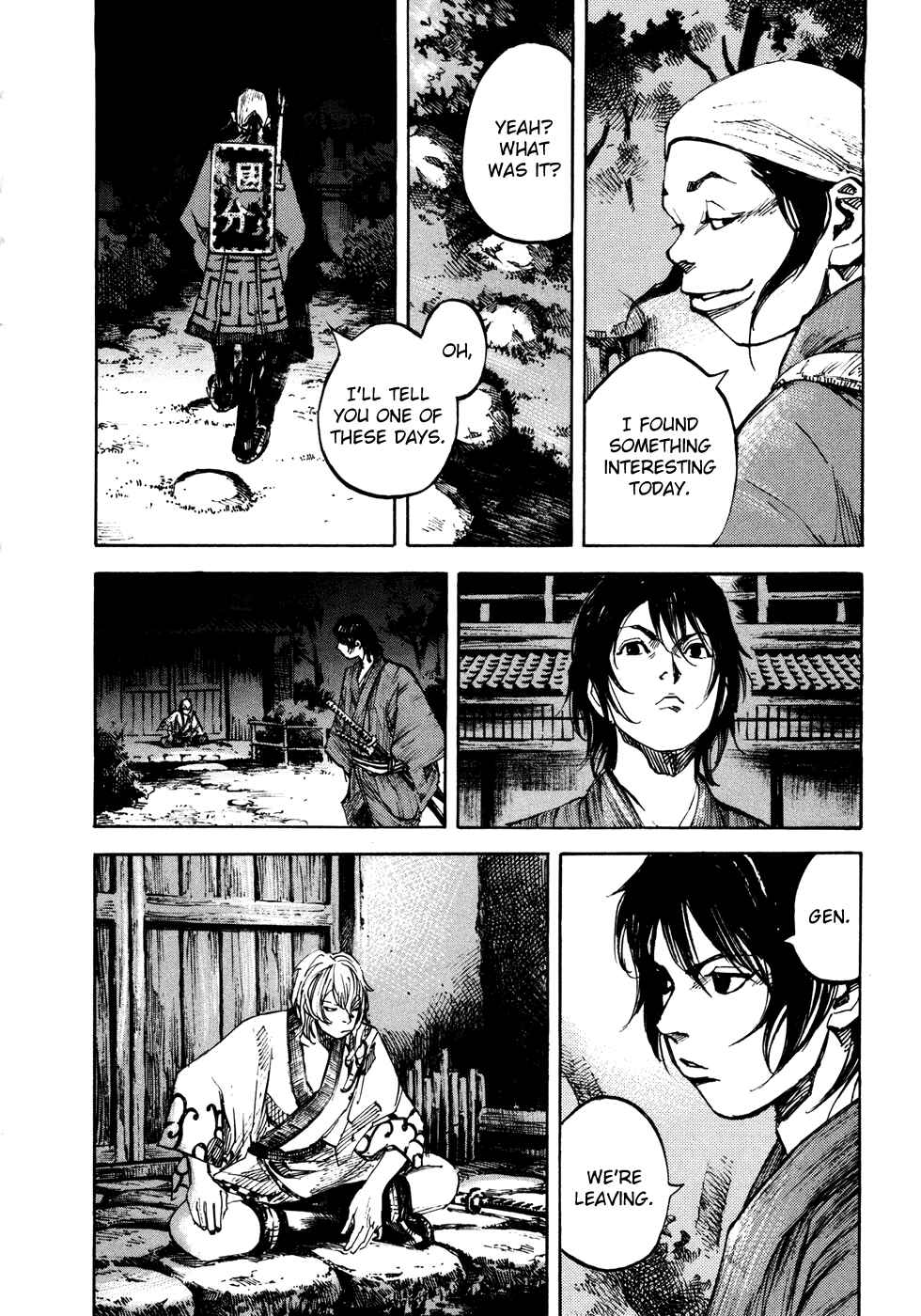 Page 14 Chapter 146 Sidooh
