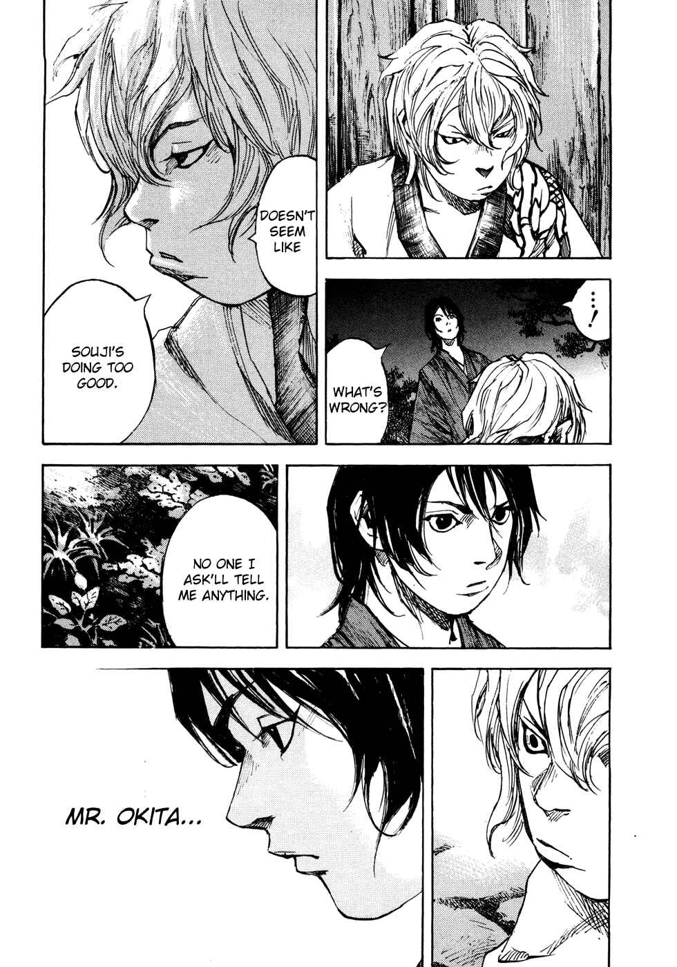 Page 15 Chapter 146 Sidooh