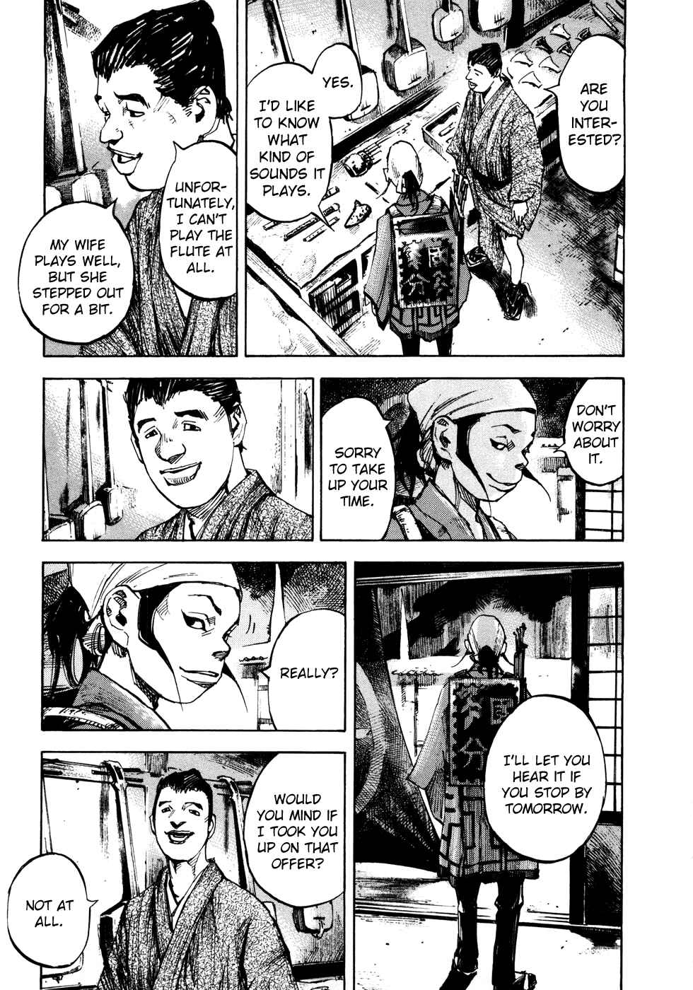 Page 7 Chapter 146 Sidooh