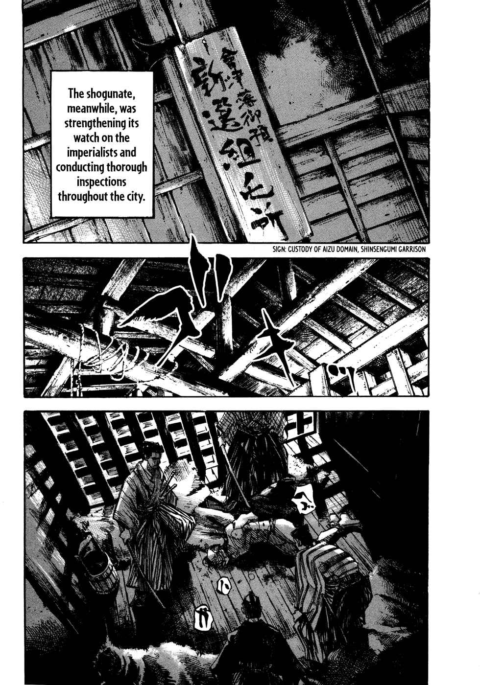Page 9 Chapter 146 Sidooh