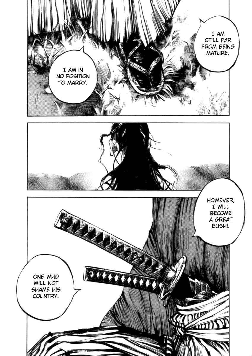 Page 10 Chapter 79 Sidooh