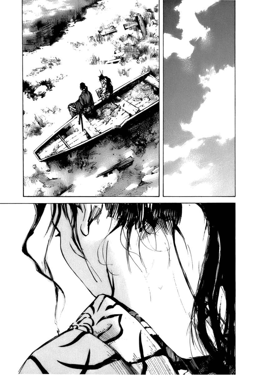 Page 13 Chapter 79 Sidooh
