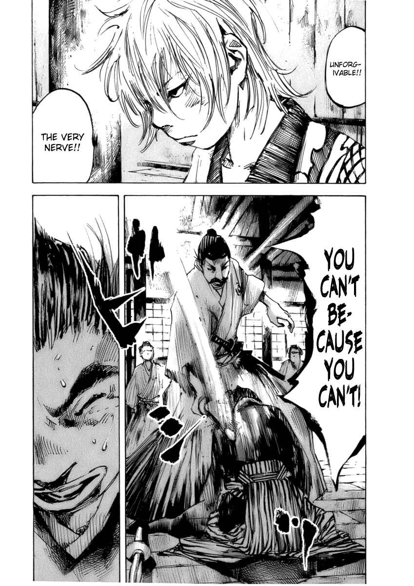 Page 18 Chapter 79 Sidooh