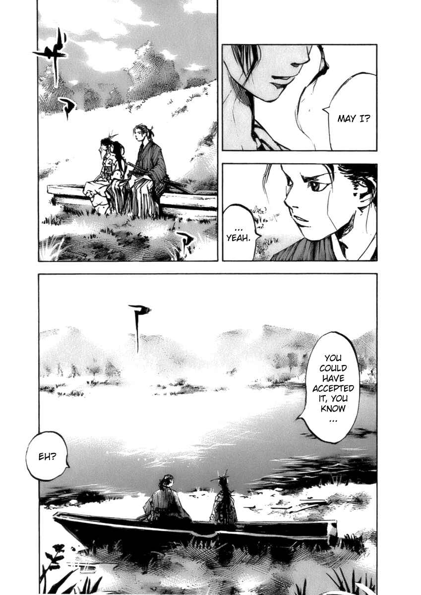 Page 5 Chapter 79 Sidooh