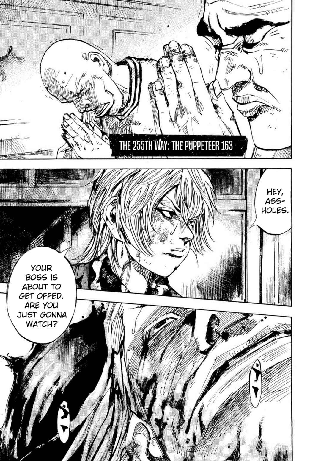 Page 1 Chapter 255 Sidooh