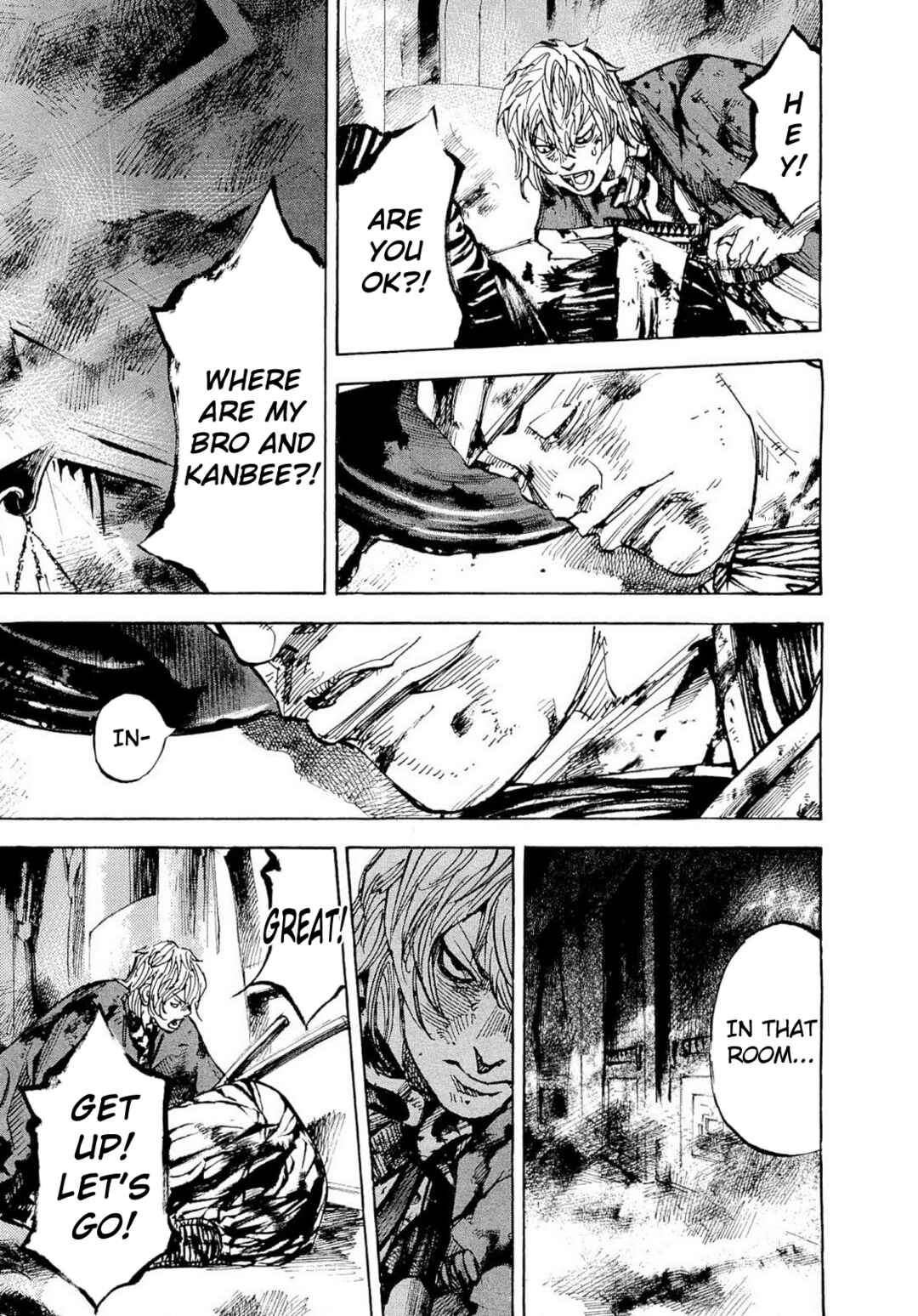Page 16 Chapter 255 Sidooh