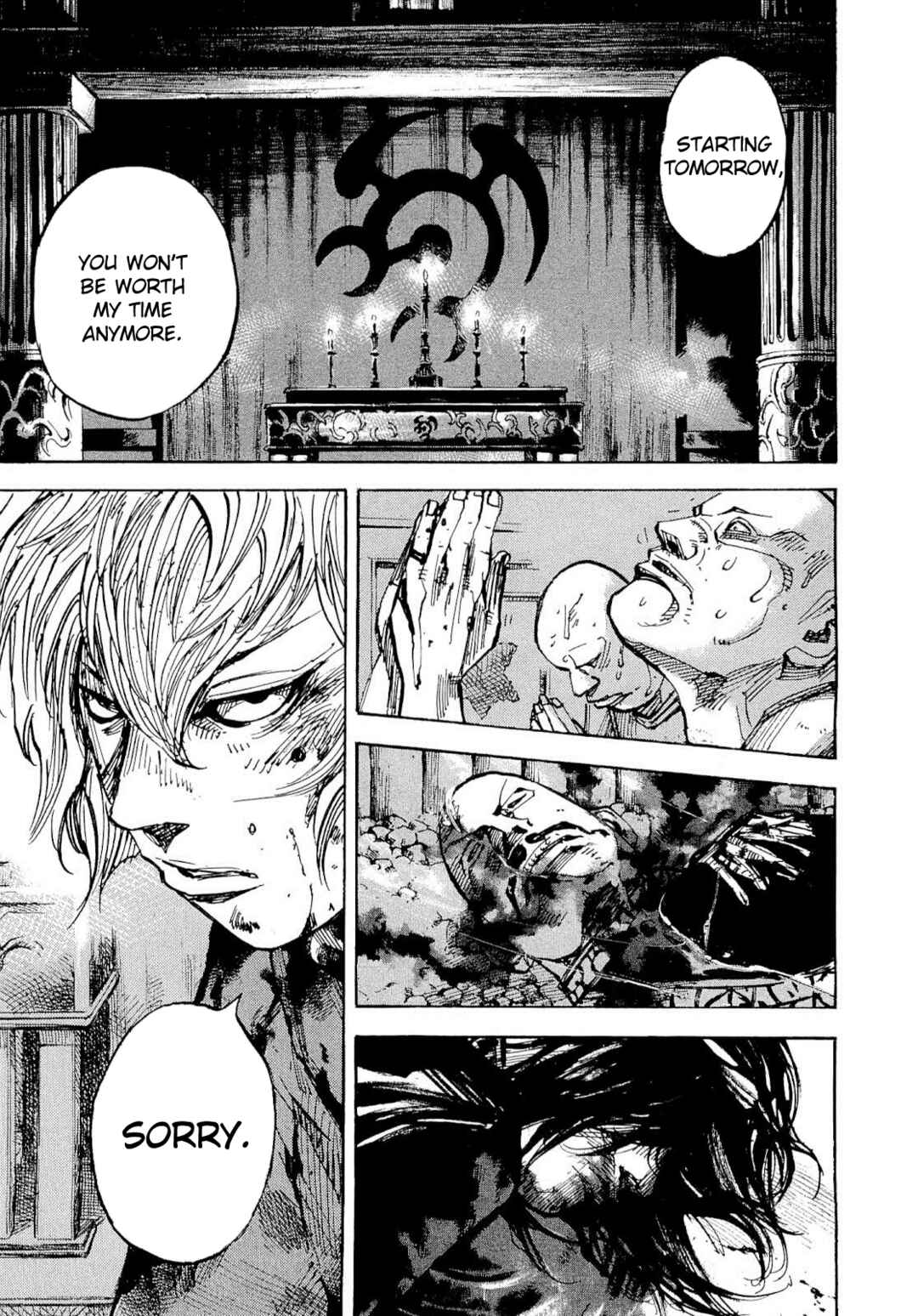 Page 3 Chapter 255 Sidooh