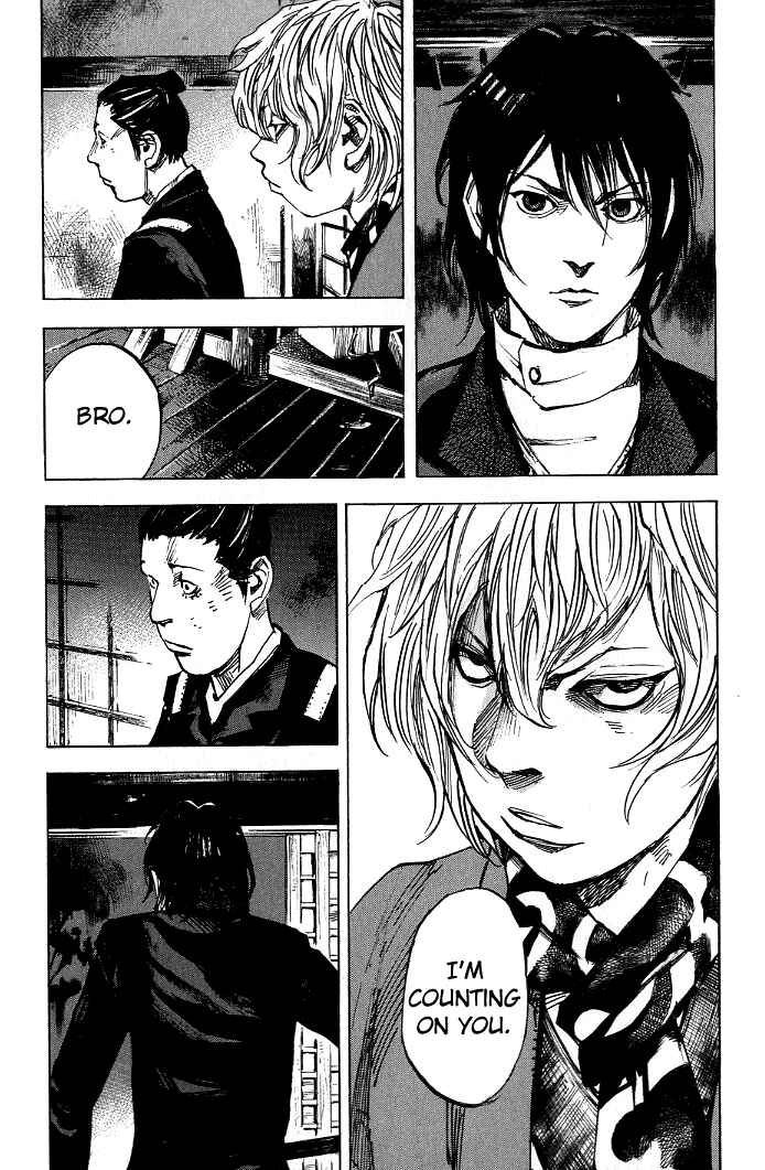 Page 14 Chapter 182 Sidooh