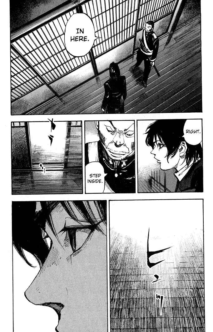 Page 16 Chapter 182 Sidooh