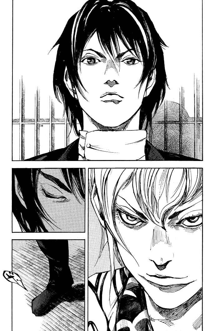 Page 18 Chapter 182 Sidooh