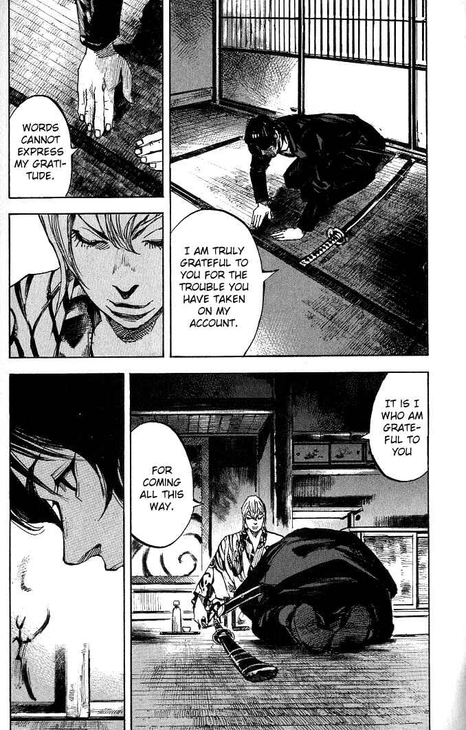 Page 19 Chapter 182 Sidooh