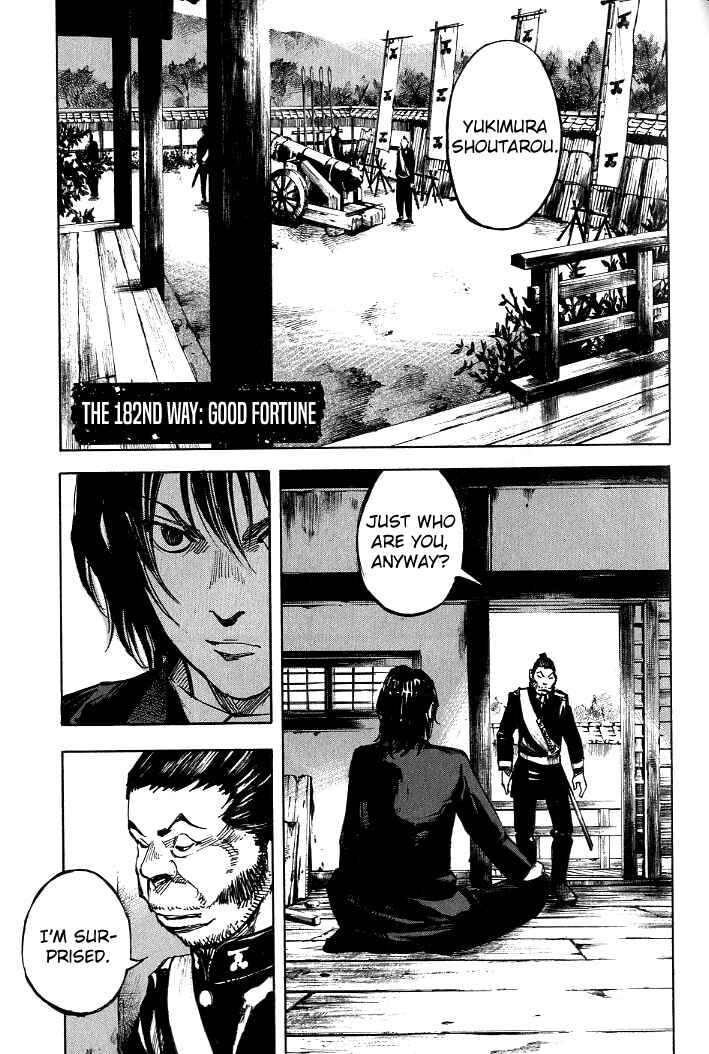Page 2 Chapter 182 Sidooh