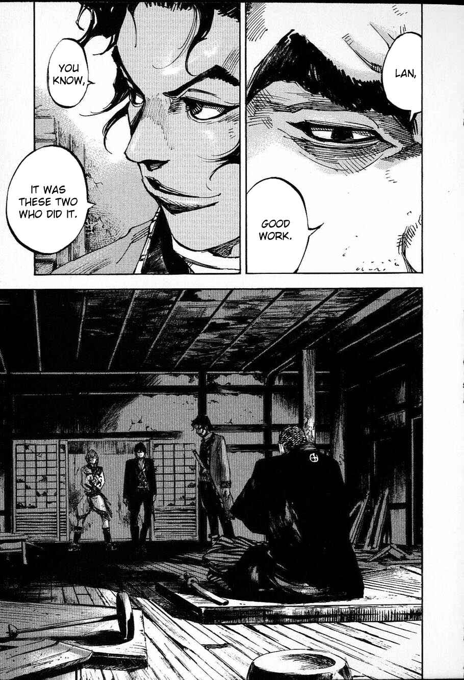 Page 18 Chapter 206 Sidooh