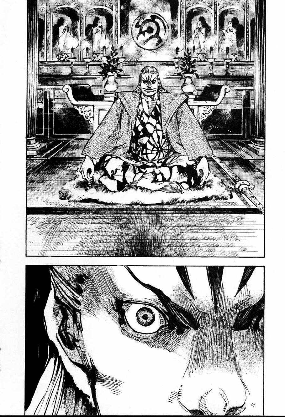 Page 3 Chapter 206 Sidooh
