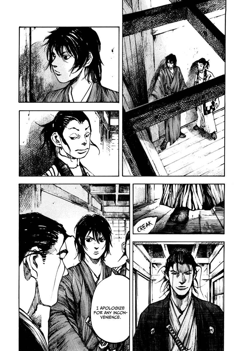 Page 11 Chapter 141 Sidooh