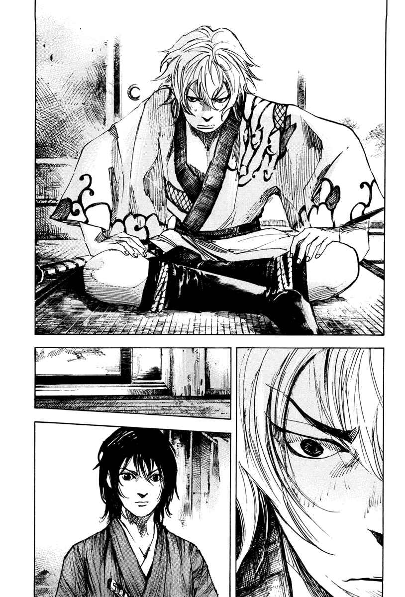 Page 13 Chapter 141 Sidooh