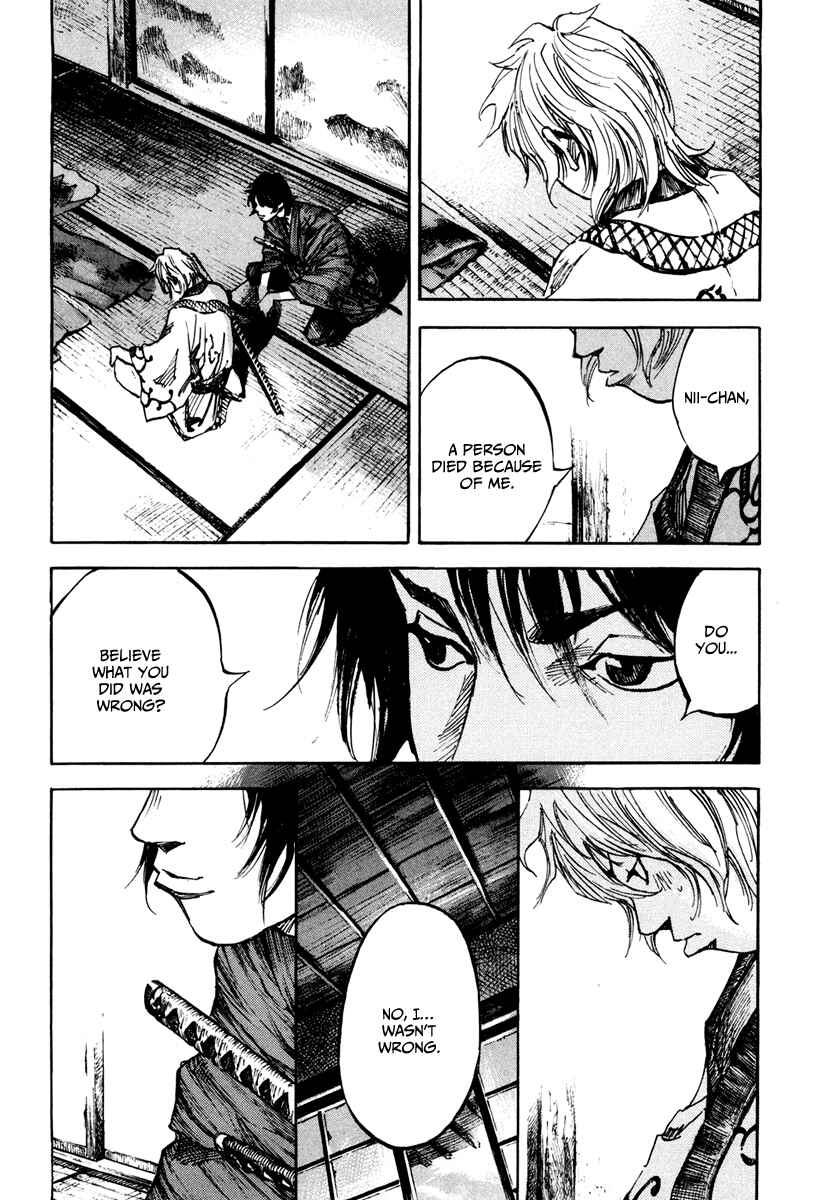 Page 14 Chapter 141 Sidooh