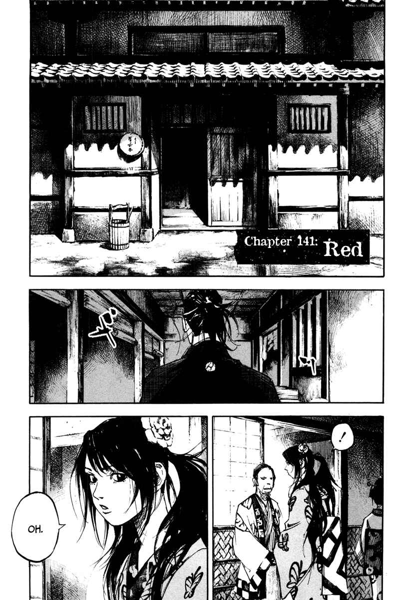 Page 2 Chapter 141 Sidooh