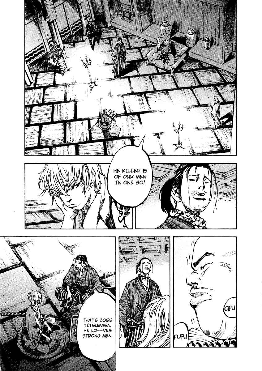 Page 13 Chapter 93 Sidooh
