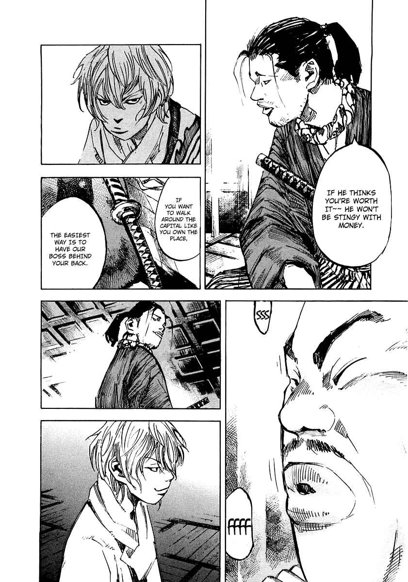 Page 14 Chapter 93 Sidooh