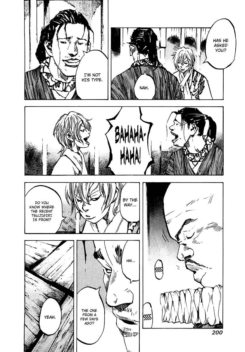 Page 18 Chapter 93 Sidooh