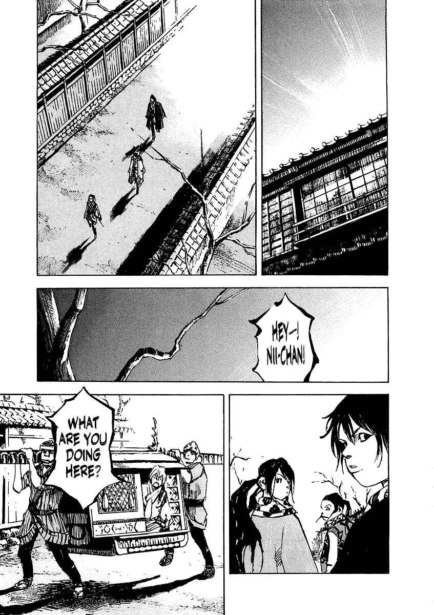 Page 19 Chapter 93 Sidooh