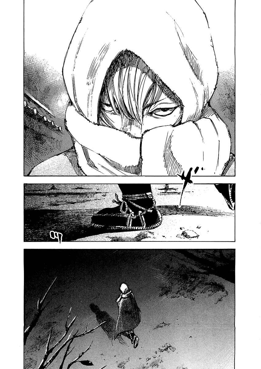 Page 16 Chapter 90 Sidooh