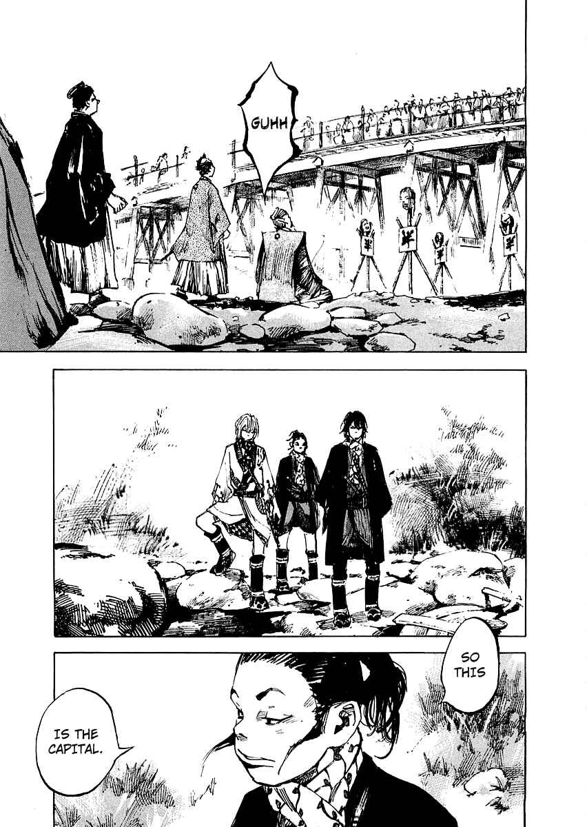 Page 4 Chapter 90 Sidooh