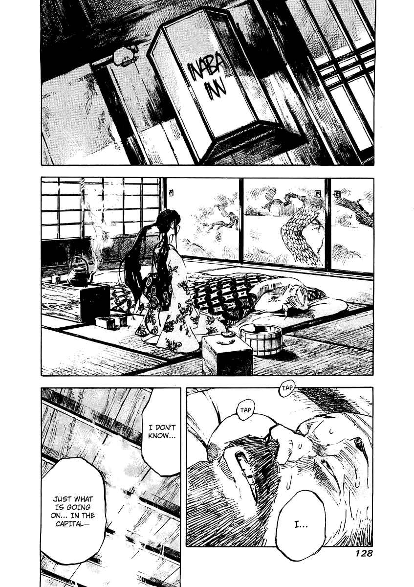 Page 7 Chapter 90 Sidooh