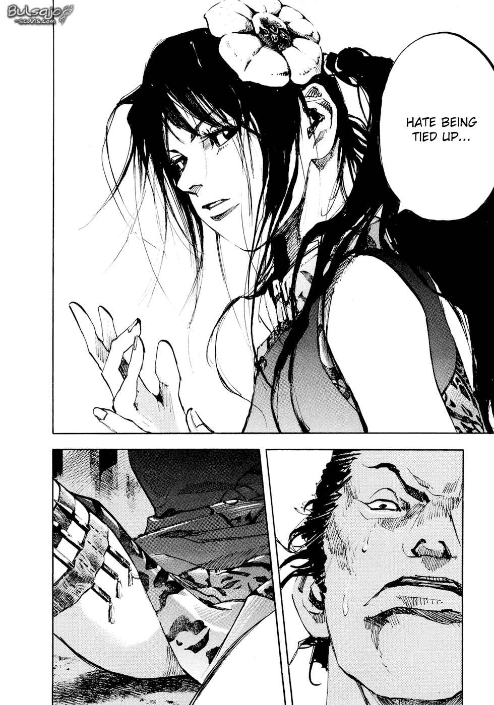 Page 15 Chapter 122 Sidooh